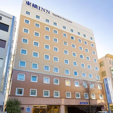 Toyoko Inn Odawara Eki Higashi Guchi Zewnętrze zdjęcie
