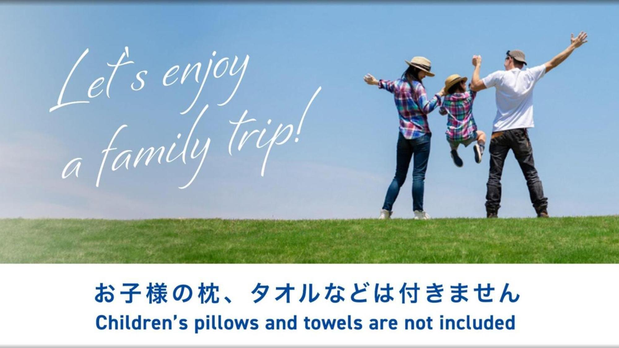Toyoko Inn Odawara Eki Higashi Guchi Zewnętrze zdjęcie