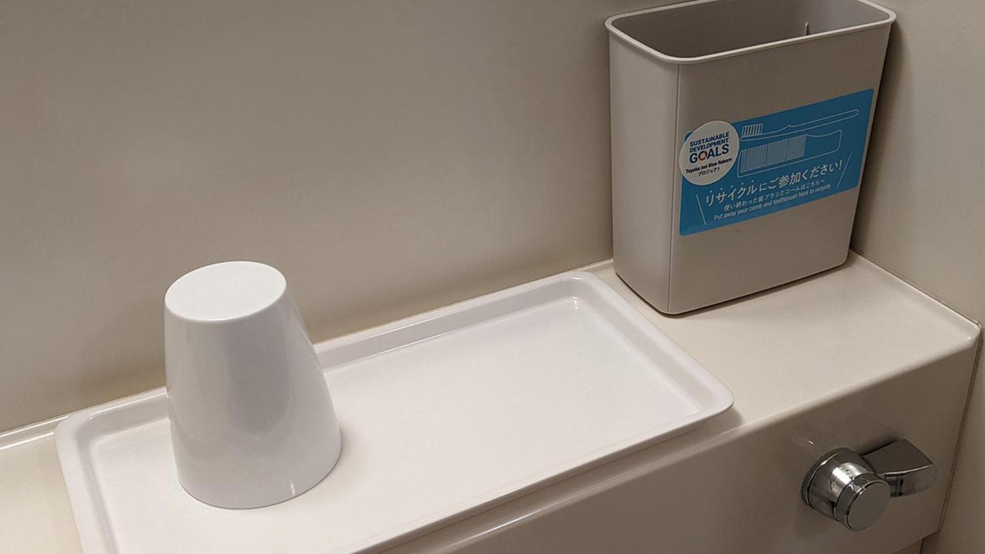 Toyoko Inn Odawara Eki Higashi Guchi Zewnętrze zdjęcie