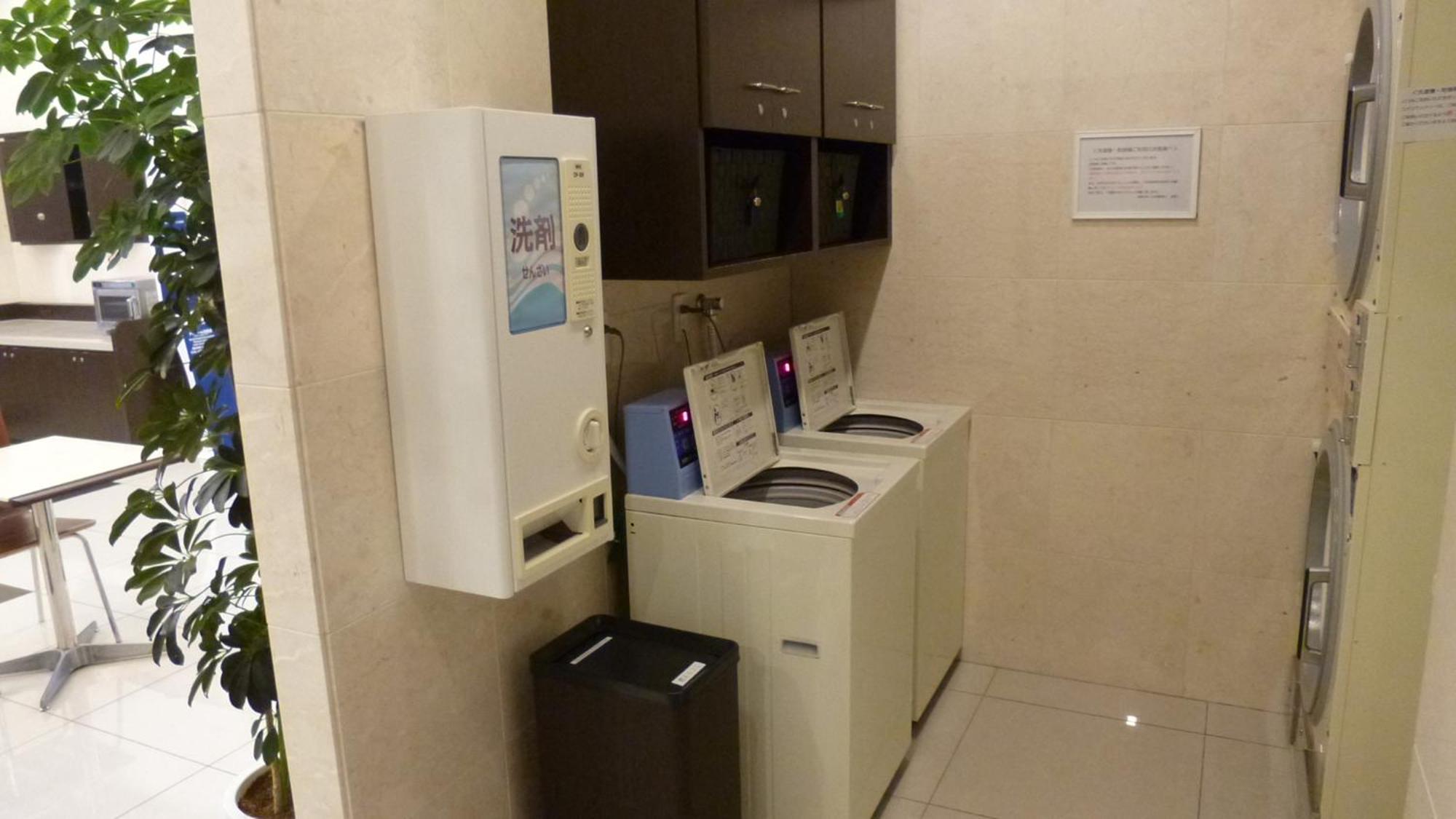 Toyoko Inn Odawara Eki Higashi Guchi Zewnętrze zdjęcie