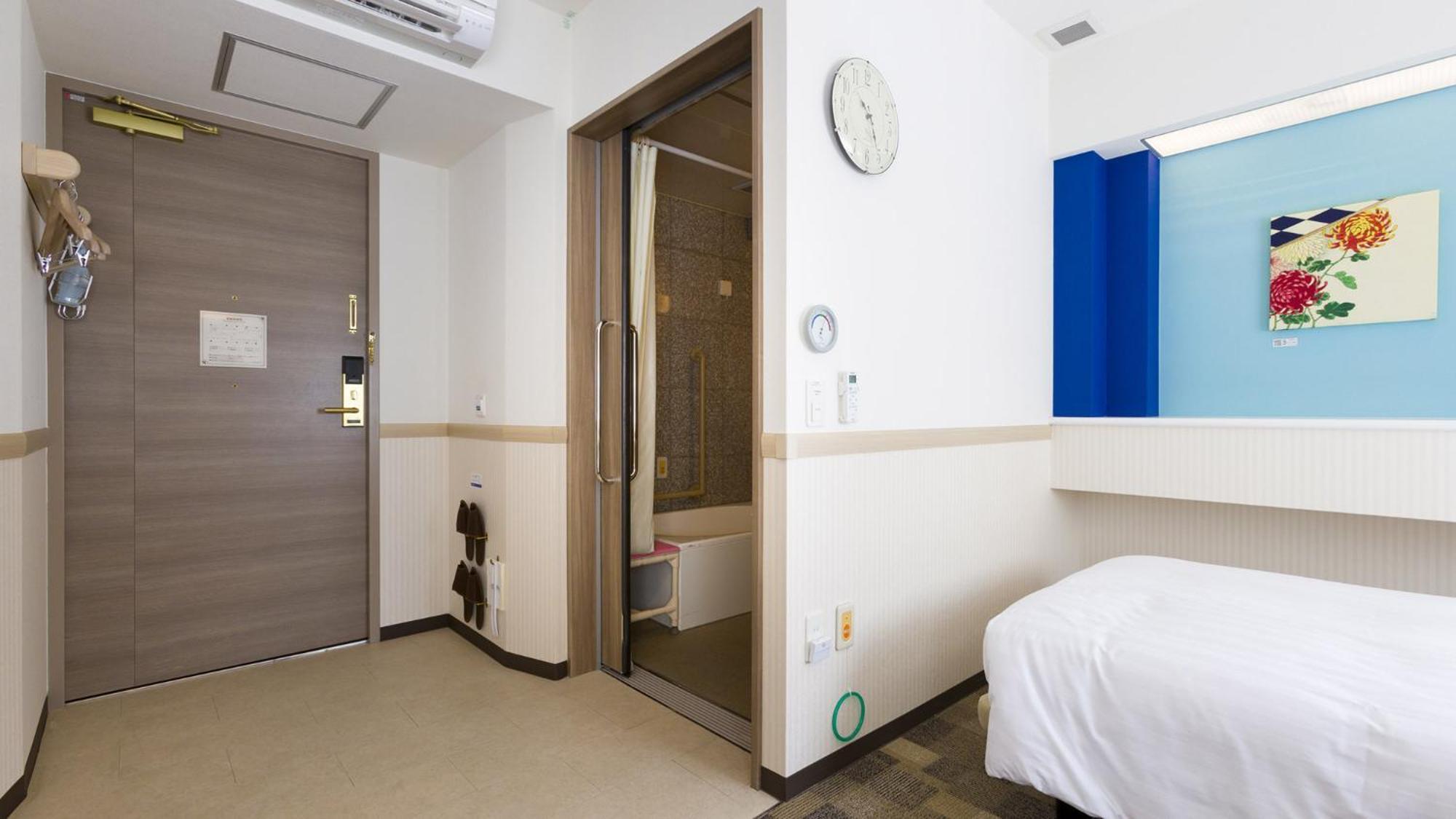 Toyoko Inn Odawara Eki Higashi Guchi Pokój zdjęcie