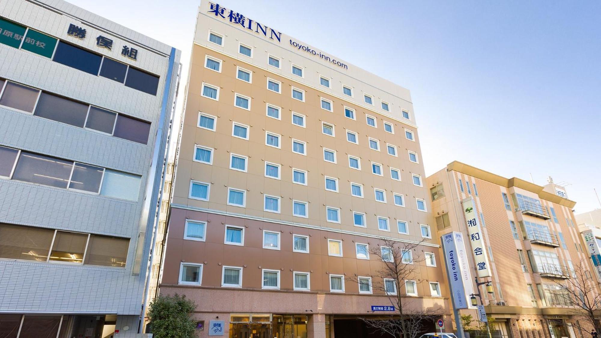 Toyoko Inn Odawara Eki Higashi Guchi Zewnętrze zdjęcie