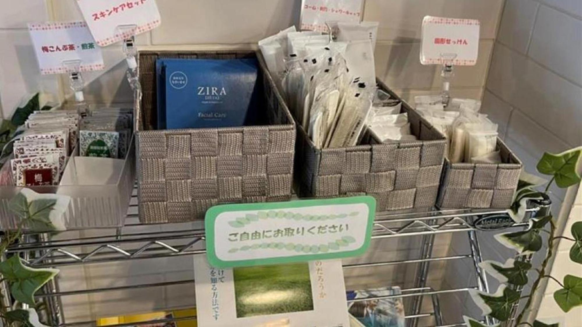 Toyoko Inn Odawara Eki Higashi Guchi Zewnętrze zdjęcie