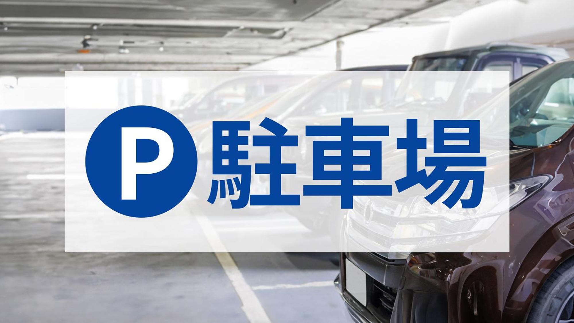 Toyoko Inn Odawara Eki Higashi Guchi Zewnętrze zdjęcie