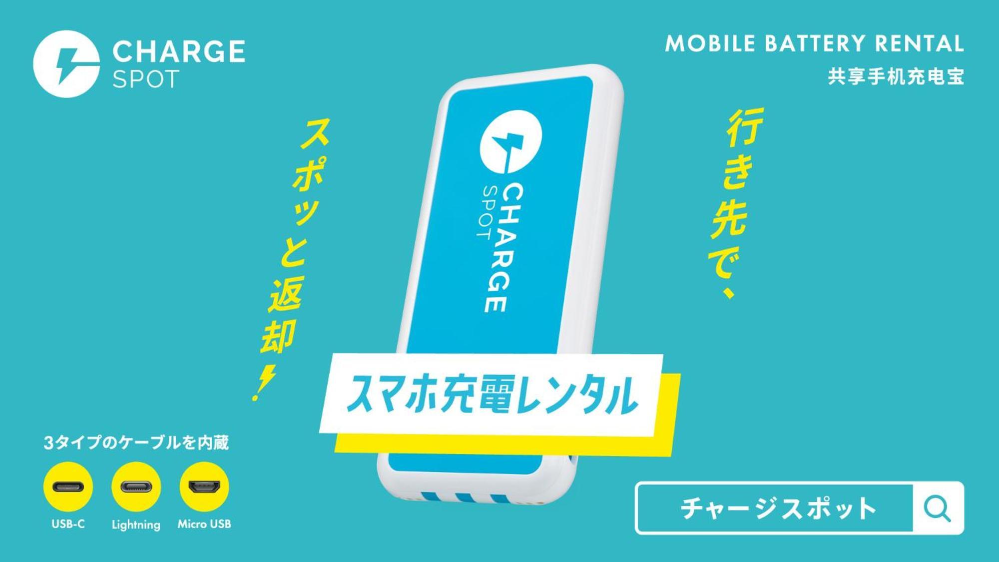 Toyoko Inn Odawara Eki Higashi Guchi Zewnętrze zdjęcie